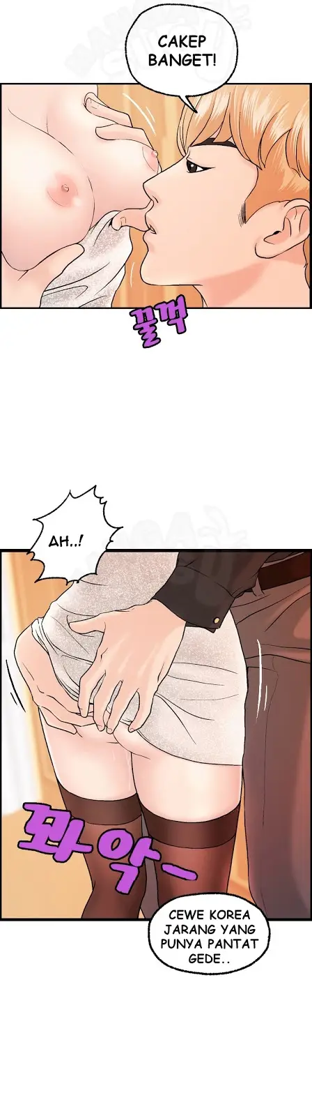image-komik-guest-house-chapter-9-18/23