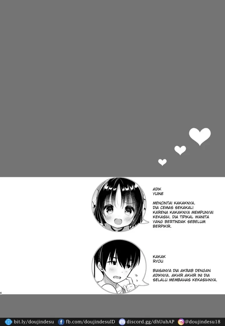 image-komik-guigui-imouto-ni-honrou-chapter-01-end-2/22