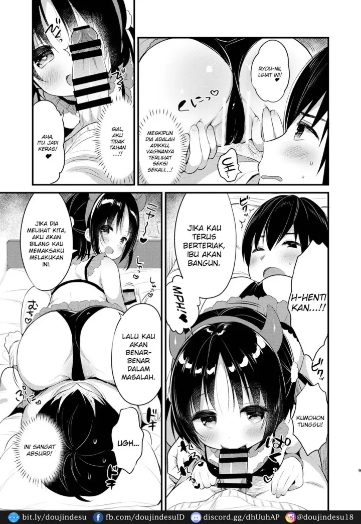 image-komik-guigui-imouto-ni-honrou-chapter-01-end-7/22
