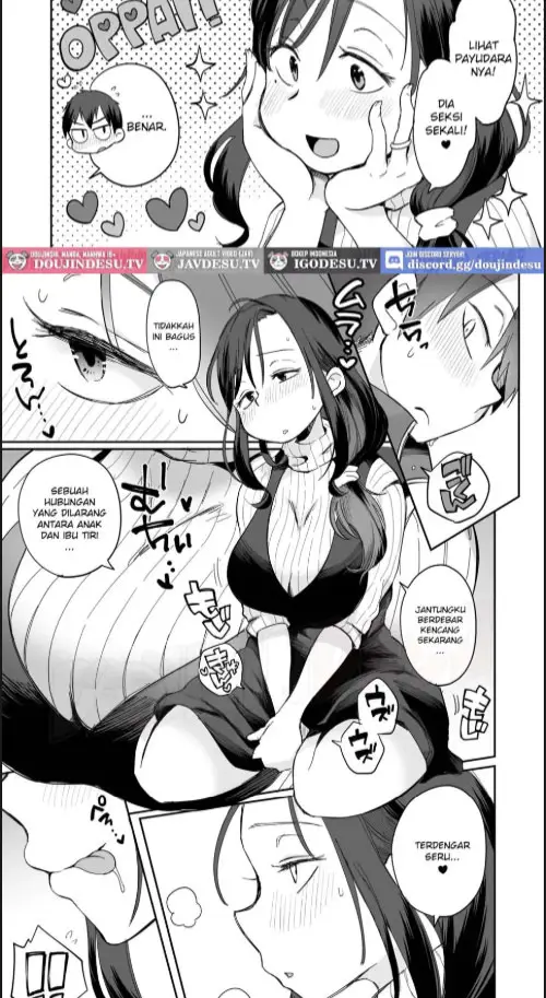image-komik-guigui-kuru-gibo-to-av-kanshou-chapter-01-8/60
