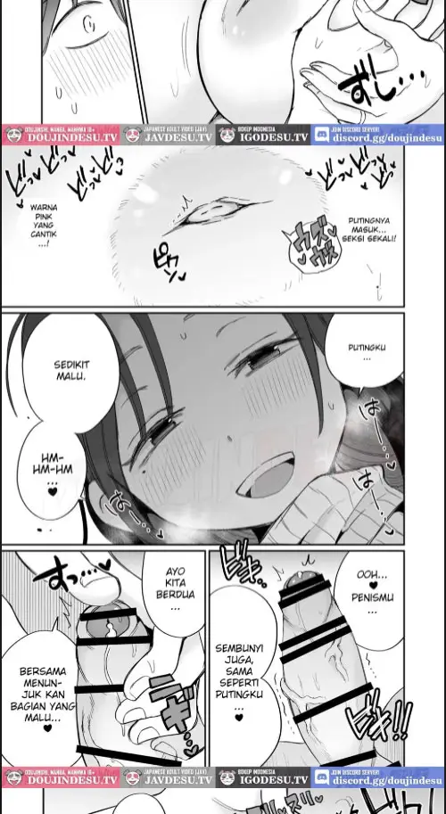 image-komik-guigui-kuru-gibo-to-av-kanshou-chapter-01-16/60