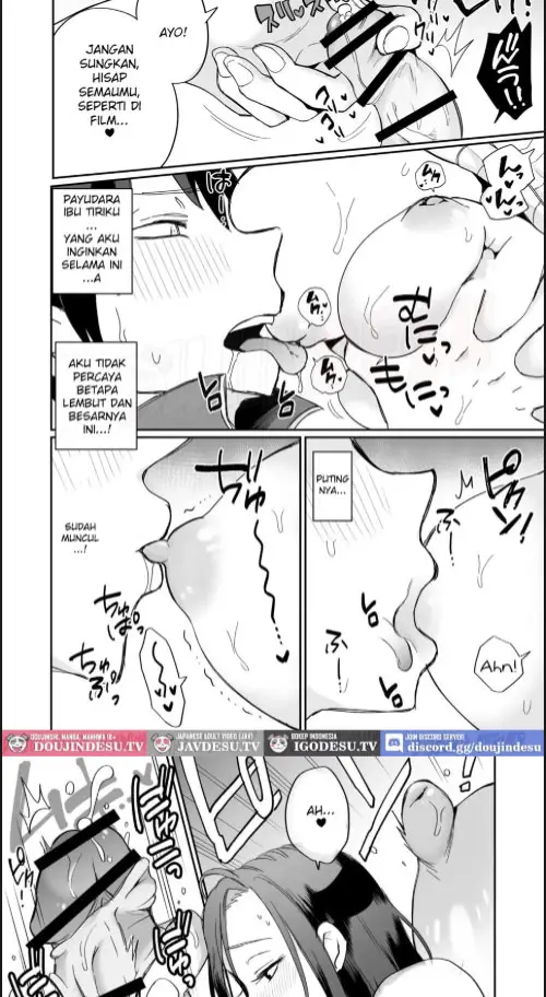 image-komik-guigui-kuru-gibo-to-av-kanshou-chapter-01-17/60