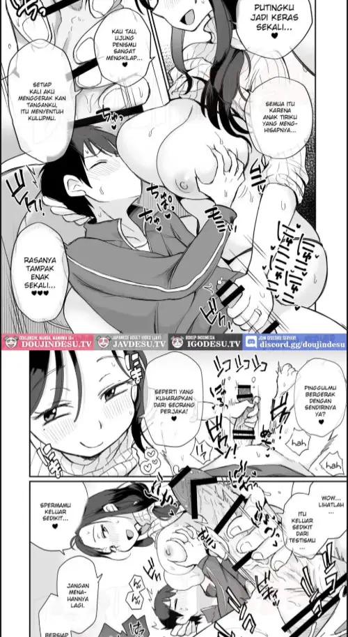 image-komik-guigui-kuru-gibo-to-av-kanshou-chapter-01-18/60