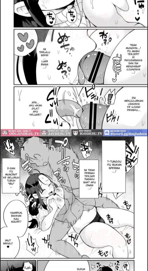 image-komik-guigui-kuru-gibo-to-av-kanshou-chapter-01-22/60