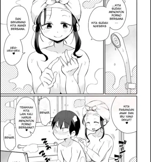 image-komik-guigui-kuru-gibo-to-av-kanshou-chapter-01-52/60