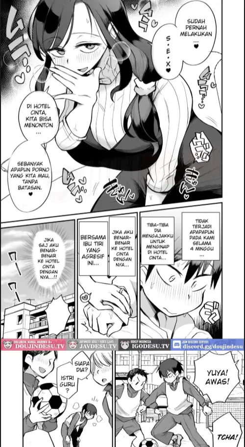 image-komik-guigui-kuru-gibo-to-av-kanshou-chapter-02-2/60