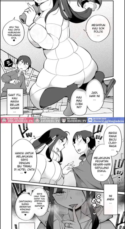 image-komik-guigui-kuru-gibo-to-av-kanshou-chapter-02-7/60
