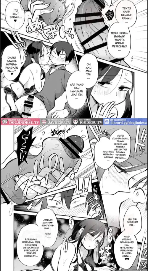 image-komik-guigui-kuru-gibo-to-av-kanshou-chapter-02-15/60