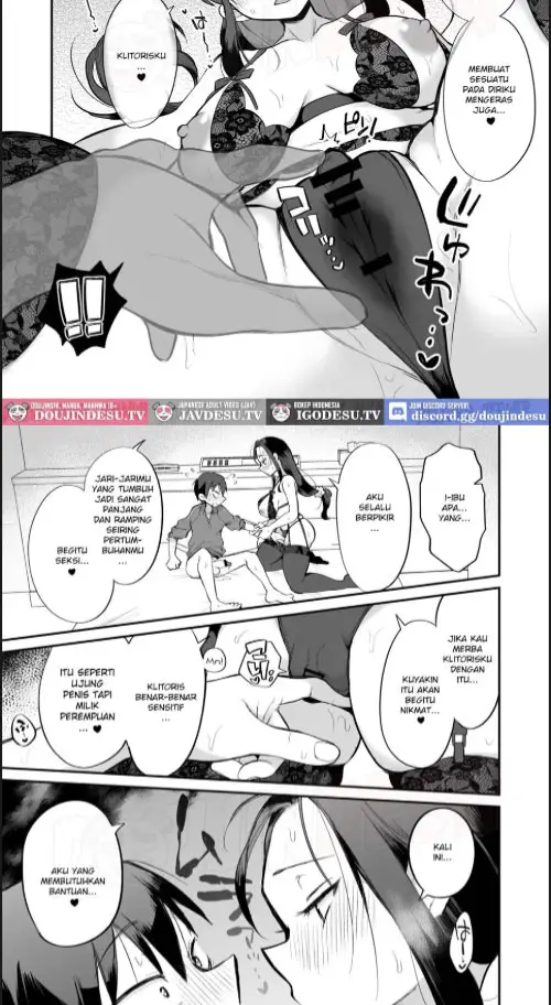 image-komik-guigui-kuru-gibo-to-av-kanshou-chapter-02-19/60