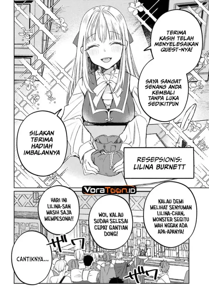 image-komik-guild-no-uketsuke-jou-lilina-san-wa-ore-ni-dake-tsumetai-chapter-1-3/51