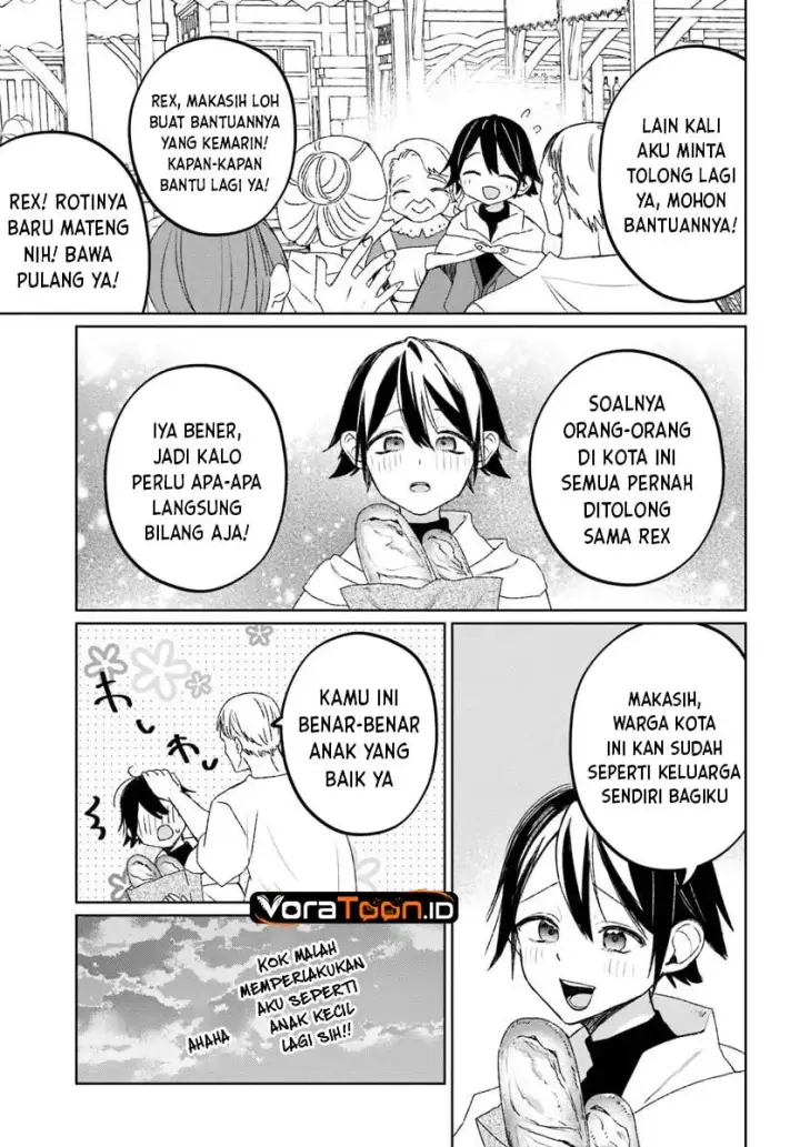 image-komik-guild-no-uketsuke-jou-lilina-san-wa-ore-ni-dake-tsumetai-chapter-1-8/51