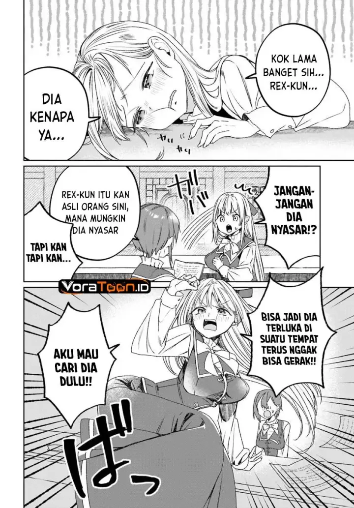 image-komik-guild-no-uketsuke-jou-lilina-san-wa-ore-ni-dake-tsumetai-chapter-1-9/51