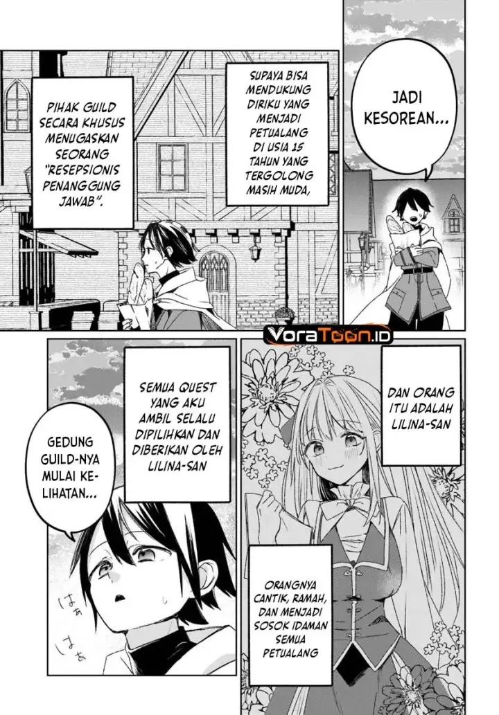 image-komik-guild-no-uketsuke-jou-lilina-san-wa-ore-ni-dake-tsumetai-chapter-1-10/51