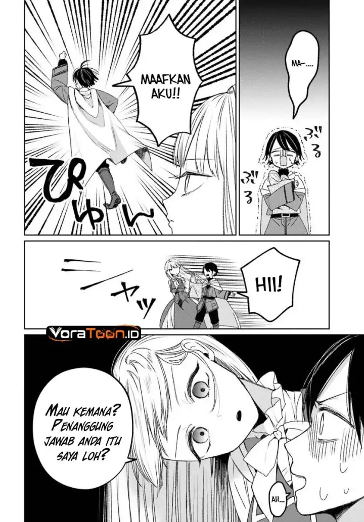 image-komik-guild-no-uketsuke-jou-lilina-san-wa-ore-ni-dake-tsumetai-chapter-1-15/51