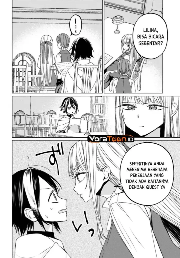 image-komik-guild-no-uketsuke-jou-lilina-san-wa-ore-ni-dake-tsumetai-chapter-1-19/51