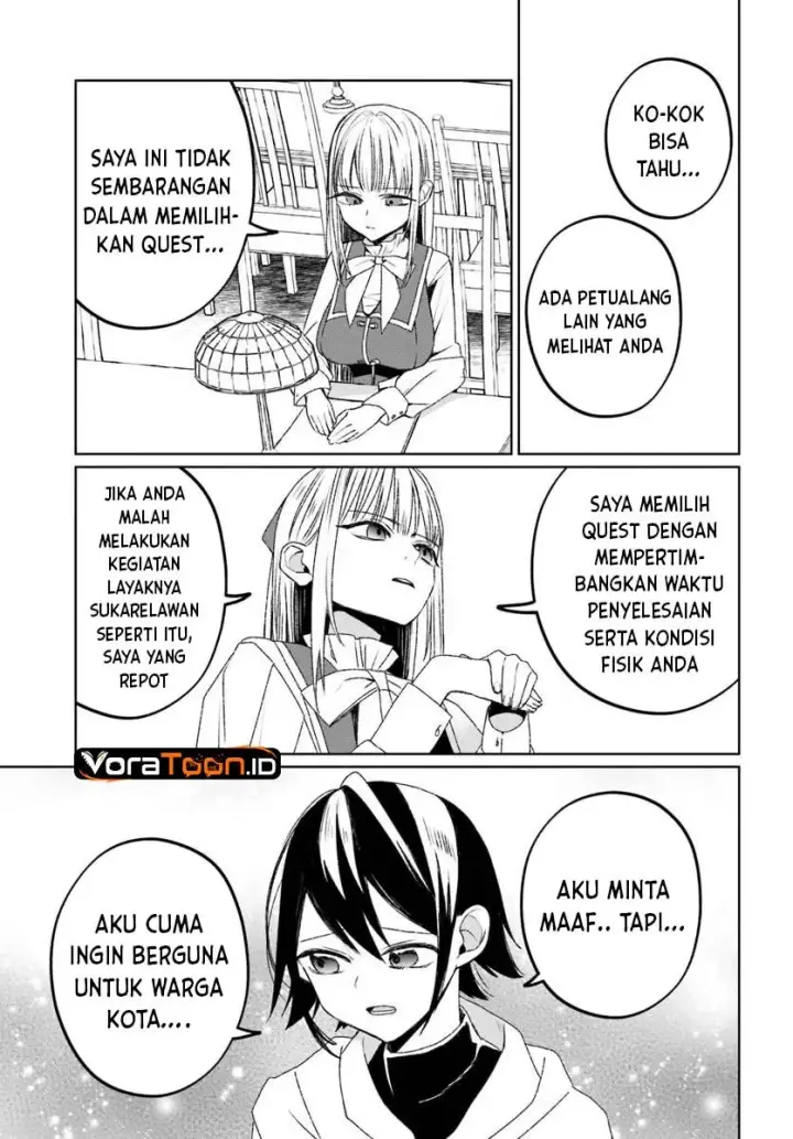 image-komik-guild-no-uketsuke-jou-lilina-san-wa-ore-ni-dake-tsumetai-chapter-1-20/51