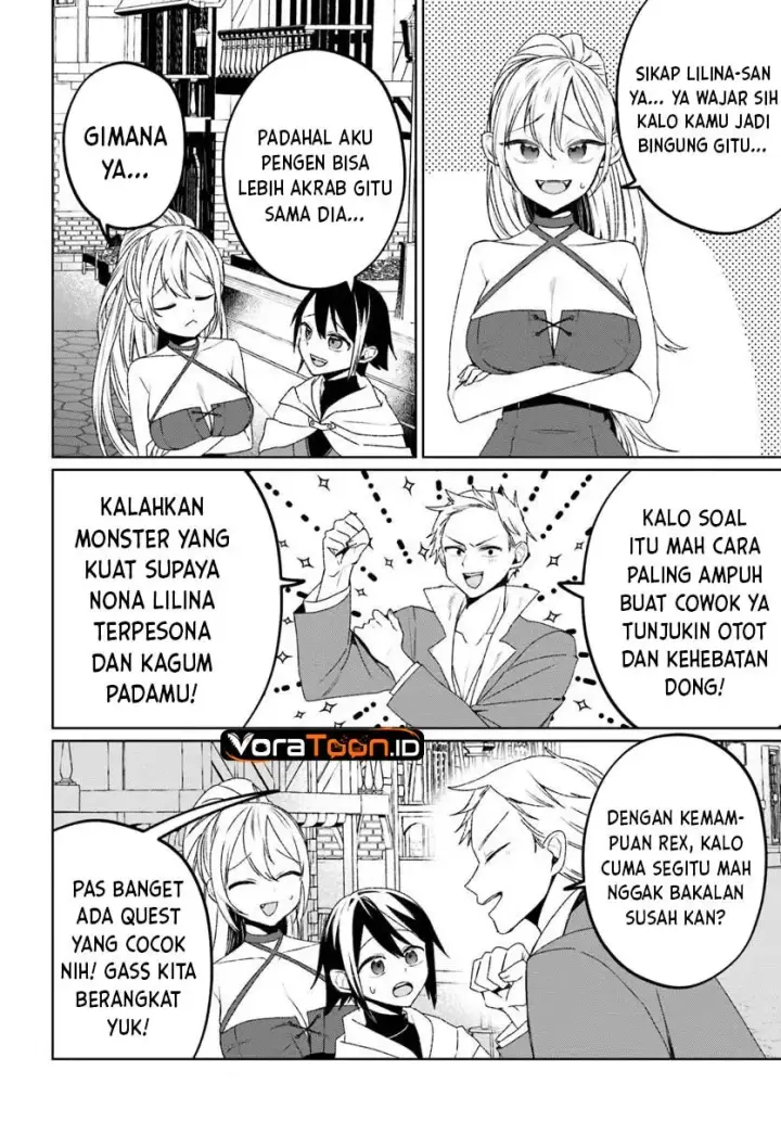 image-komik-guild-no-uketsuke-jou-lilina-san-wa-ore-ni-dake-tsumetai-chapter-1-25/51