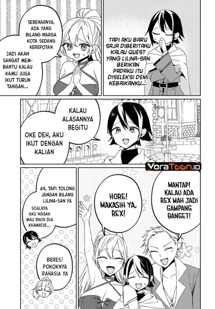 image-komik-guild-no-uketsuke-jou-lilina-san-wa-ore-ni-dake-tsumetai-chapter-1-26/51