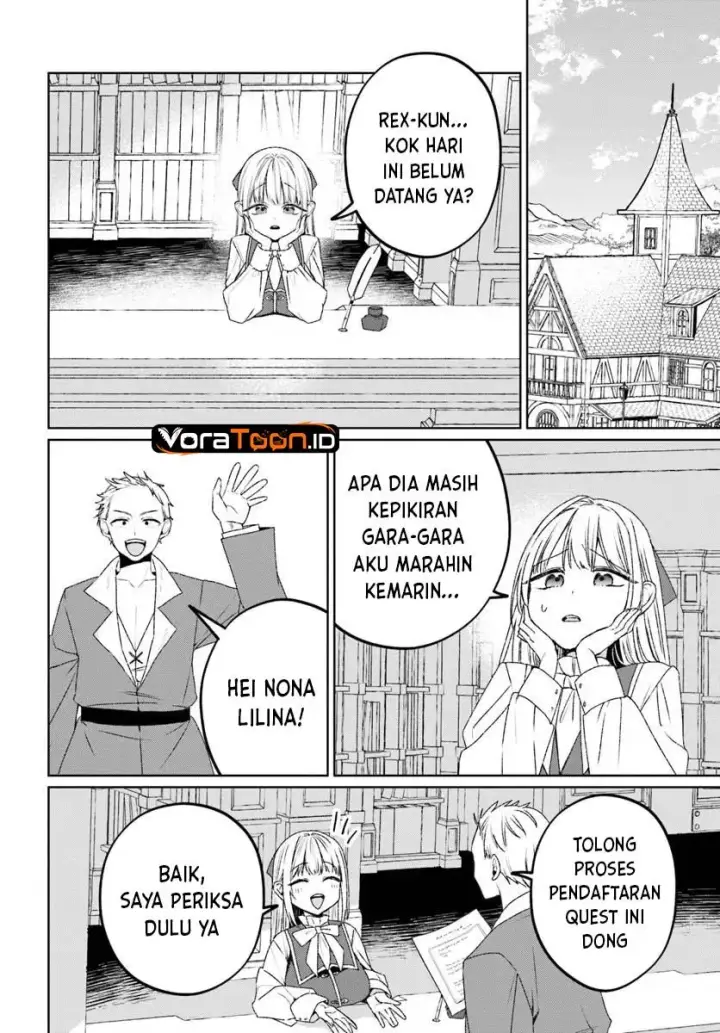 image-komik-guild-no-uketsuke-jou-lilina-san-wa-ore-ni-dake-tsumetai-chapter-1-27/51