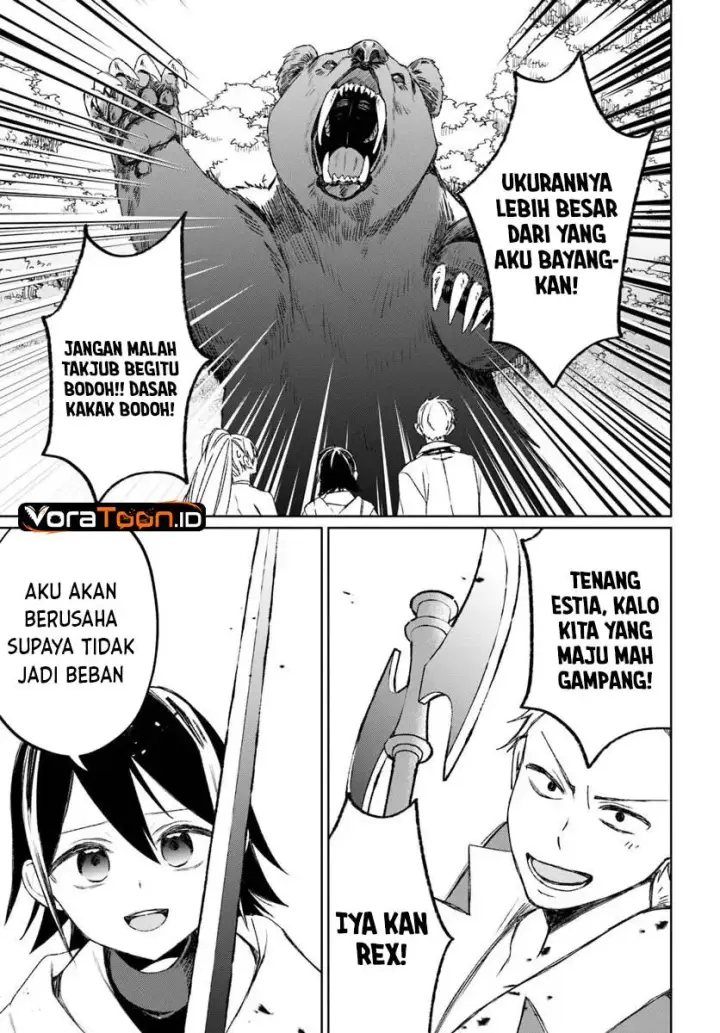 image-komik-guild-no-uketsuke-jou-lilina-san-wa-ore-ni-dake-tsumetai-chapter-1-30/51