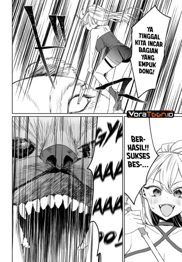 image-komik-guild-no-uketsuke-jou-lilina-san-wa-ore-ni-dake-tsumetai-chapter-1-32/51