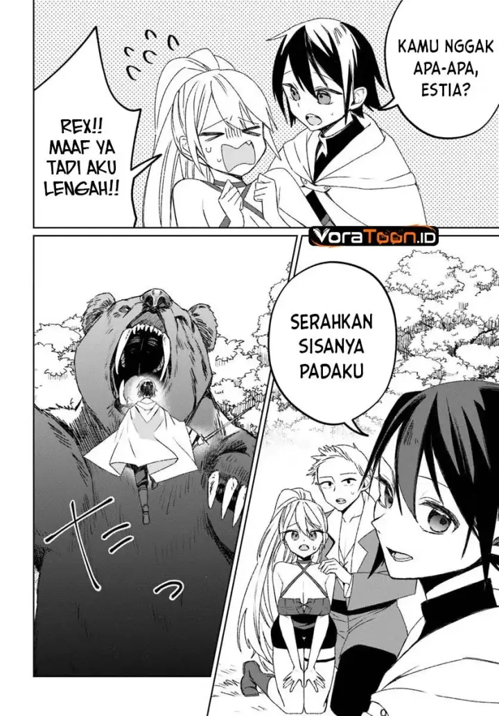 image-komik-guild-no-uketsuke-jou-lilina-san-wa-ore-ni-dake-tsumetai-chapter-1-34/51