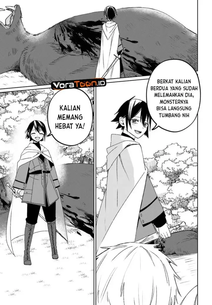 image-komik-guild-no-uketsuke-jou-lilina-san-wa-ore-ni-dake-tsumetai-chapter-1-37/51