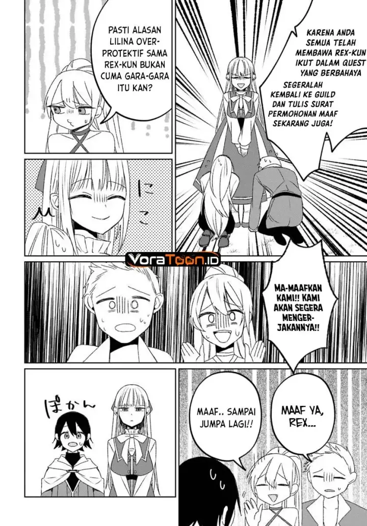 image-komik-guild-no-uketsuke-jou-lilina-san-wa-ore-ni-dake-tsumetai-chapter-1-42/51