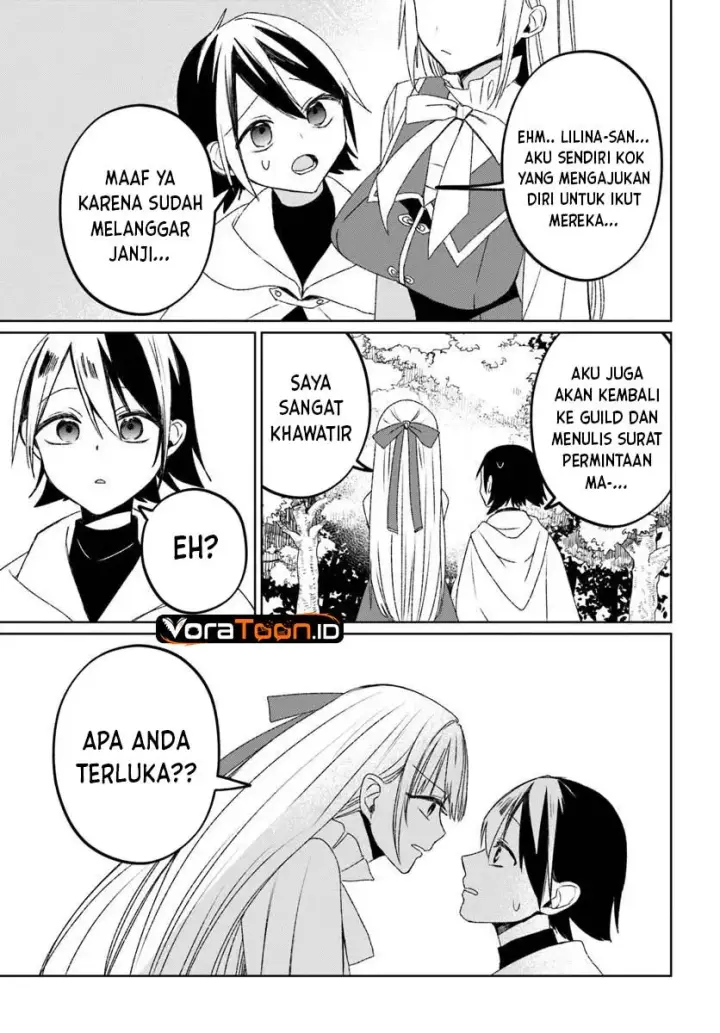 image-komik-guild-no-uketsuke-jou-lilina-san-wa-ore-ni-dake-tsumetai-chapter-1-43/51