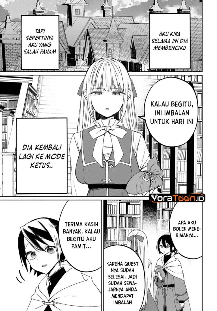 image-komik-guild-no-uketsuke-jou-lilina-san-wa-ore-ni-dake-tsumetai-chapter-1-45/51