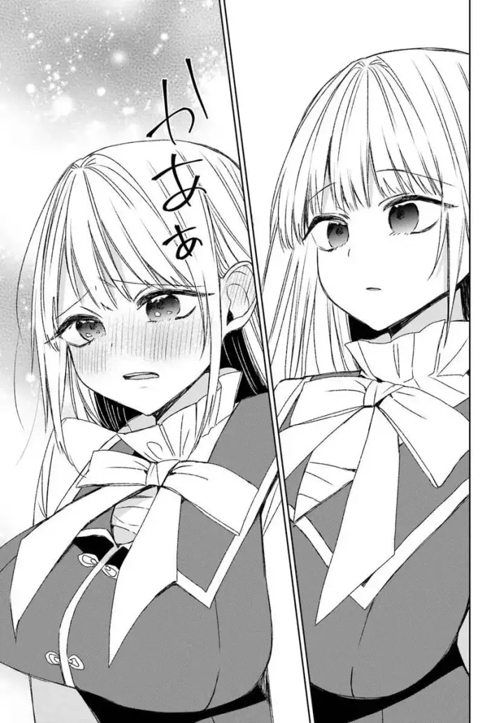 image-komik-guild-no-uketsuke-jou-lilina-san-wa-ore-ni-dake-tsumetai-chapter-1-49/51