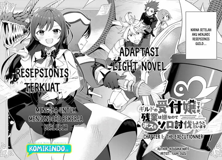 image-komik-guild-no-uketsukejou-desu-ga-zangyou-wa-iya-nanode-boss-wo-solo-toubatsu-shiyou-to-omoimasu-chapter-1-2/24
