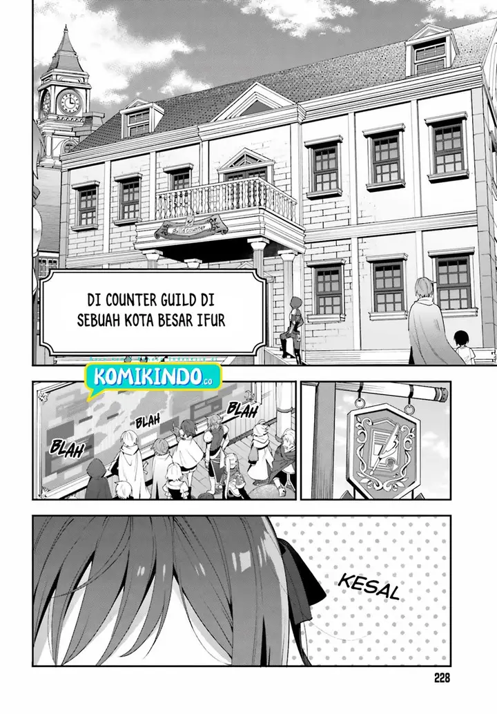 image-komik-guild-no-uketsukejou-desu-ga-zangyou-wa-iya-nanode-boss-wo-solo-toubatsu-shiyou-to-omoimasu-chapter-1-3/24