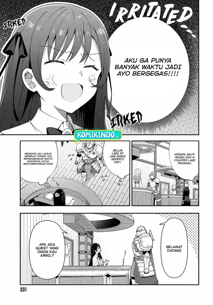 image-komik-guild-no-uketsukejou-desu-ga-zangyou-wa-iya-nanode-boss-wo-solo-toubatsu-shiyou-to-omoimasu-chapter-1-6/24