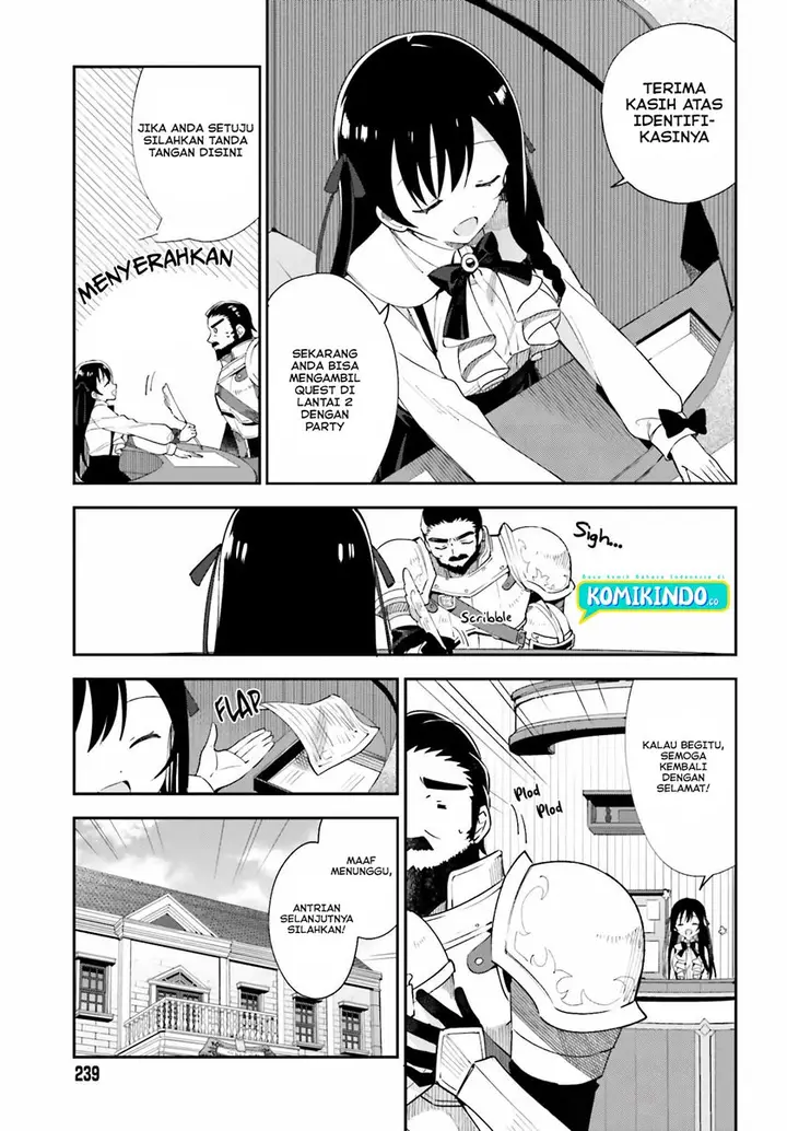 image-komik-guild-no-uketsukejou-desu-ga-zangyou-wa-iya-nanode-boss-wo-solo-toubatsu-shiyou-to-omoimasu-chapter-1-14/24