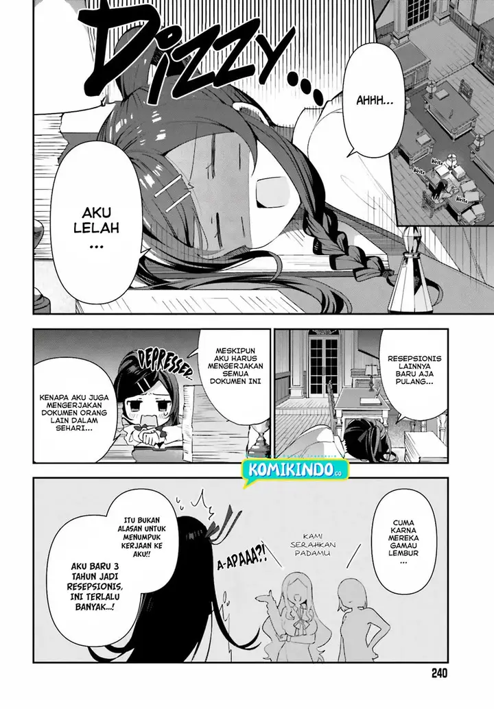 image-komik-guild-no-uketsukejou-desu-ga-zangyou-wa-iya-nanode-boss-wo-solo-toubatsu-shiyou-to-omoimasu-chapter-1-15/24