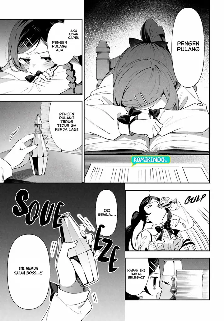 image-komik-guild-no-uketsukejou-desu-ga-zangyou-wa-iya-nanode-boss-wo-solo-toubatsu-shiyou-to-omoimasu-chapter-1-16/24