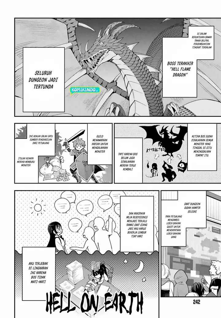 image-komik-guild-no-uketsukejou-desu-ga-zangyou-wa-iya-nanode-boss-wo-solo-toubatsu-shiyou-to-omoimasu-chapter-1-17/24