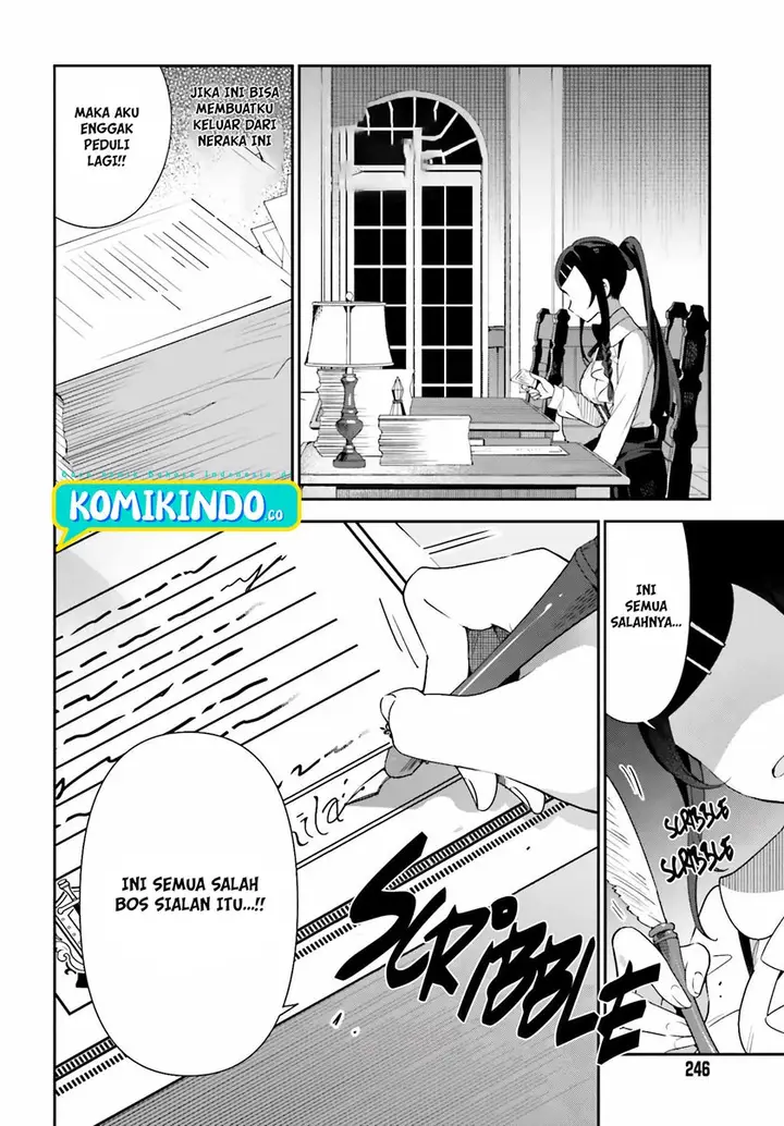 image-komik-guild-no-uketsukejou-desu-ga-zangyou-wa-iya-nanode-boss-wo-solo-toubatsu-shiyou-to-omoimasu-chapter-1-21/24