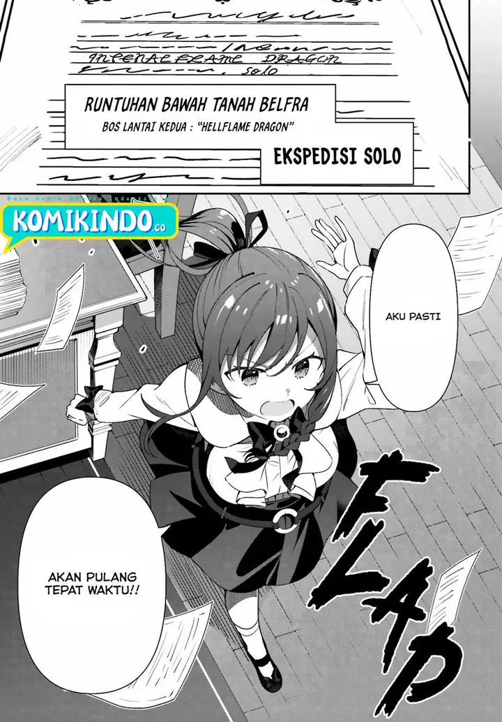 image-komik-guild-no-uketsukejou-desu-ga-zangyou-wa-iya-nanode-boss-wo-solo-toubatsu-shiyou-to-omoimasu-chapter-1-22/24