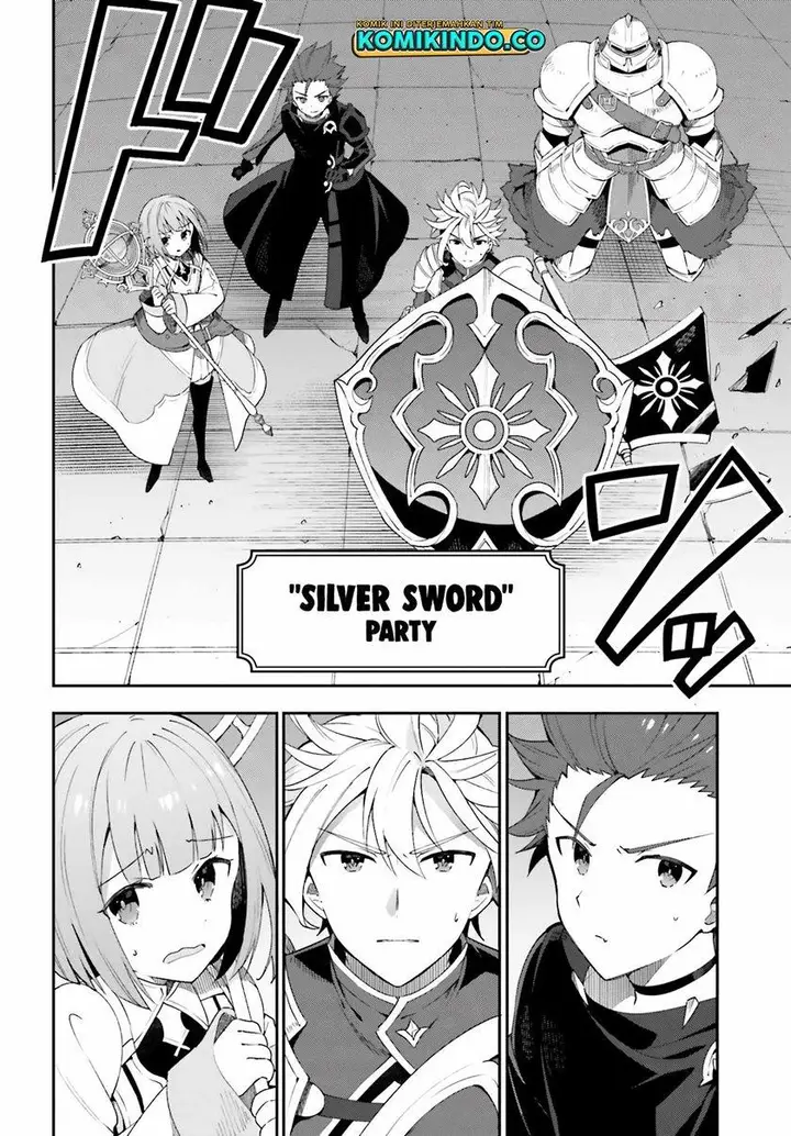 image-komik-guild-no-uketsukejou-desu-ga-zangyou-wa-iya-nanode-boss-wo-solo-toubatsu-shiyou-to-omoimasu-chapter-1.5-2/26