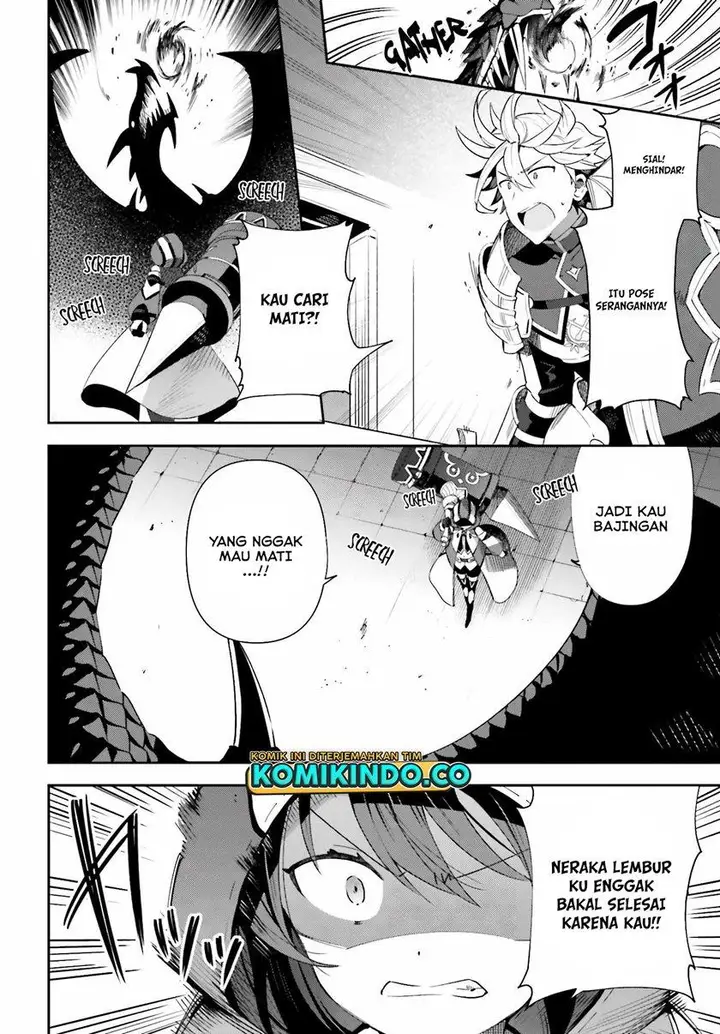image-komik-guild-no-uketsukejou-desu-ga-zangyou-wa-iya-nanode-boss-wo-solo-toubatsu-shiyou-to-omoimasu-chapter-1.5-10/26