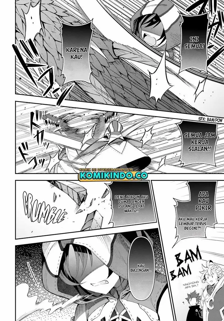 image-komik-guild-no-uketsukejou-desu-ga-zangyou-wa-iya-nanode-boss-wo-solo-toubatsu-shiyou-to-omoimasu-chapter-1.5-15/26