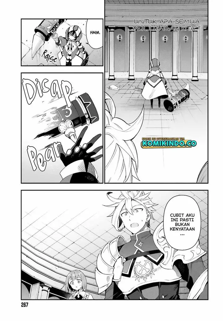 image-komik-guild-no-uketsukejou-desu-ga-zangyou-wa-iya-nanode-boss-wo-solo-toubatsu-shiyou-to-omoimasu-chapter-1.5-18/26