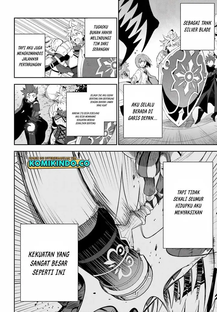 image-komik-guild-no-uketsukejou-desu-ga-zangyou-wa-iya-nanode-boss-wo-solo-toubatsu-shiyou-to-omoimasu-chapter-1.5-19/26
