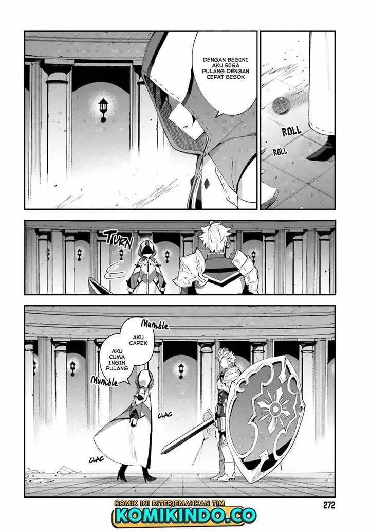 image-komik-guild-no-uketsukejou-desu-ga-zangyou-wa-iya-nanode-boss-wo-solo-toubatsu-shiyou-to-omoimasu-chapter-1.5-23/26