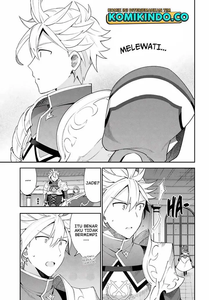 image-komik-guild-no-uketsukejou-desu-ga-zangyou-wa-iya-nanode-boss-wo-solo-toubatsu-shiyou-to-omoimasu-chapter-1.5-24/26