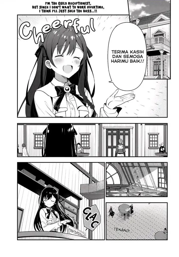 image-komik-guild-no-uketsukejou-desu-ga-zangyou-wa-iya-nanode-boss-wo-solo-toubatsu-shiyou-to-omoimasu-chapter-2-1/29