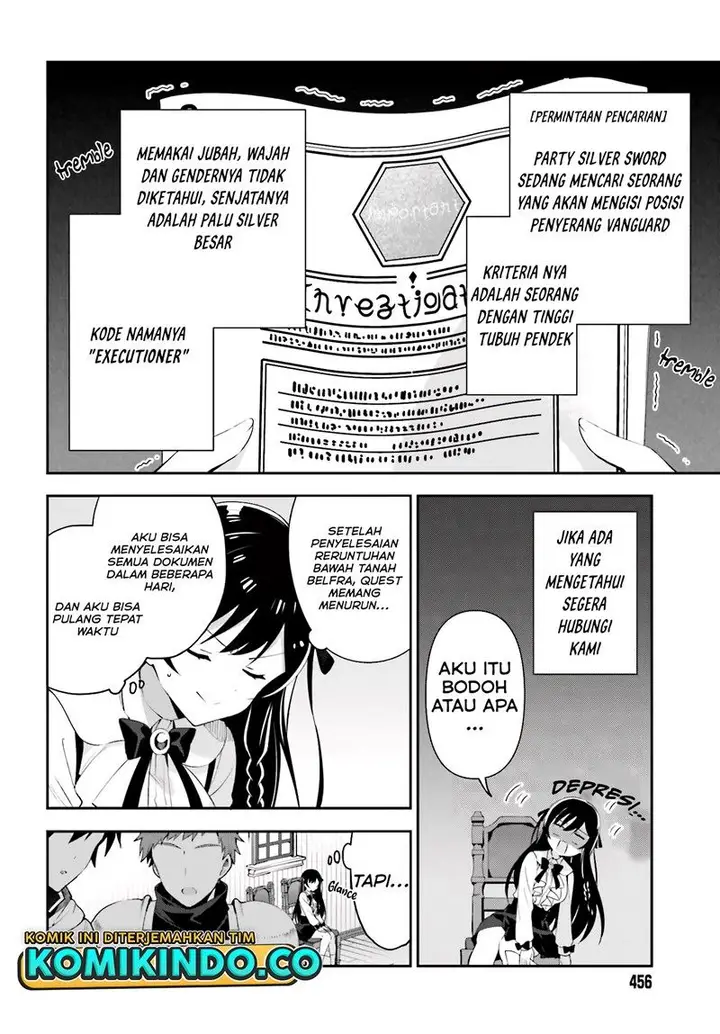 image-komik-guild-no-uketsukejou-desu-ga-zangyou-wa-iya-nanode-boss-wo-solo-toubatsu-shiyou-to-omoimasu-chapter-2-4/29