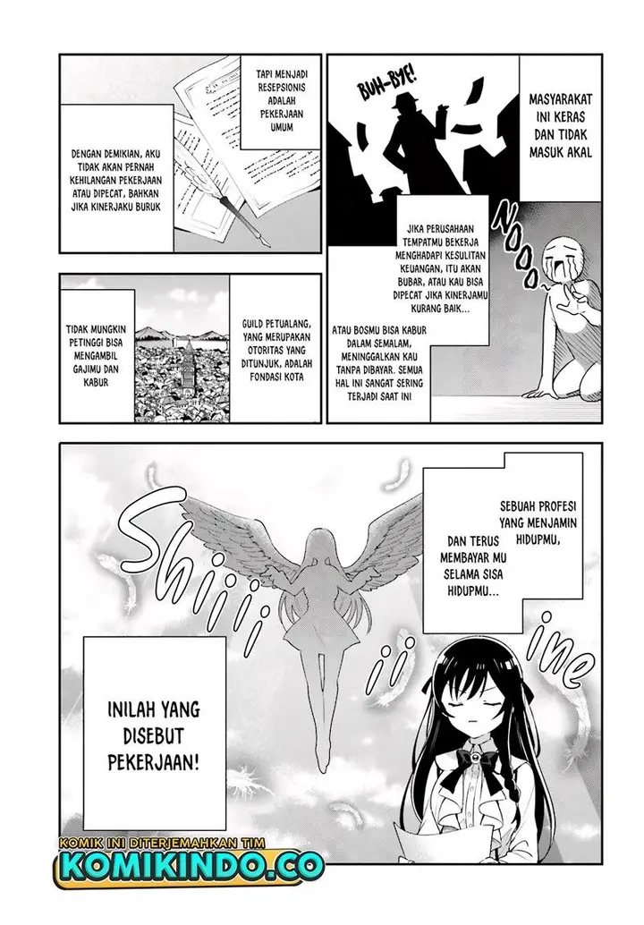 image-komik-guild-no-uketsukejou-desu-ga-zangyou-wa-iya-nanode-boss-wo-solo-toubatsu-shiyou-to-omoimasu-chapter-2-9/29